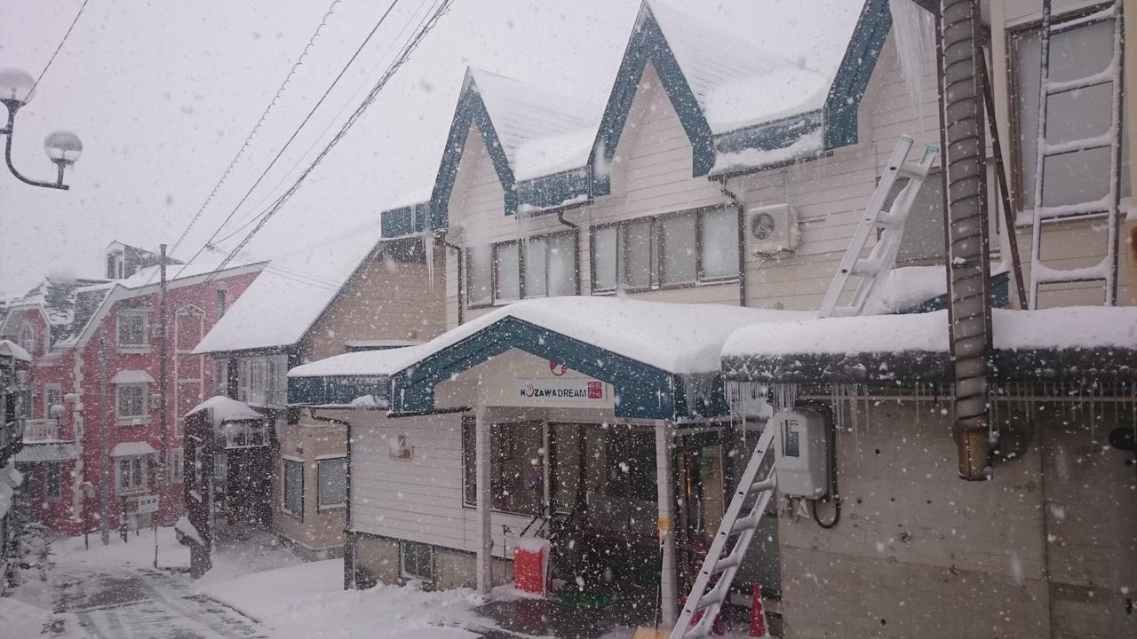 Hotel Nozawa Dream Exteriér fotografie