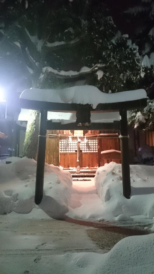 Hotel Nozawa Dream Exteriér fotografie